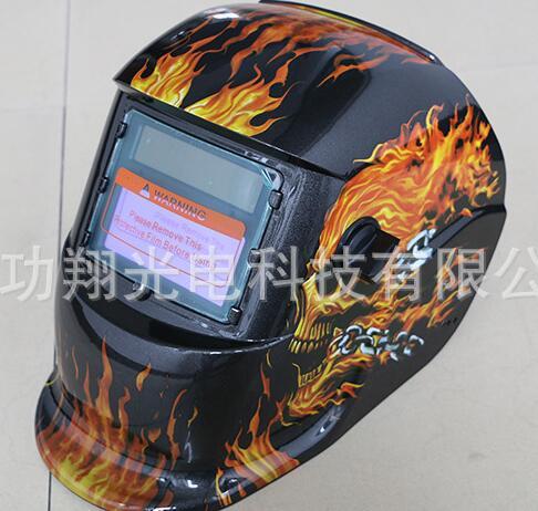 Solar Cells For Auto Darken Welding Helmets