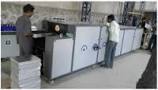 Aluminum Sheet Polishing Services