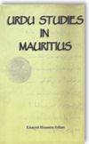 Urdu Studies In Mauritius Book