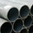 Stainless Steel Pipe And Tubes