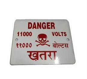 Enameled Danger Plates