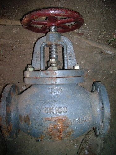 Industrial Ball Valves