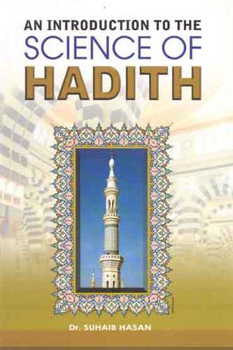 An Introduction to the Science of Hadith Book