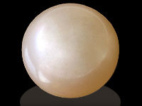 Natural Freshwater Loose Pearl (8.97 Carats)