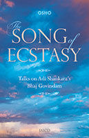 The Song of Ecstasy Book - Premium Quality Material, Advanced Printing Techniques | International Standard Design