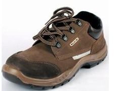 bulwark safety shoes price