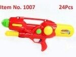 Baby Design Holi Gun