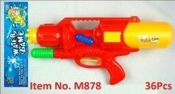 Baby Plastic Gun