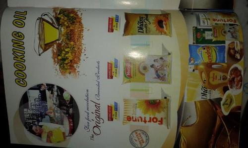 Cooking Oil