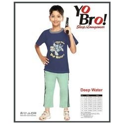 Boy Kids Wear (Deep Water)