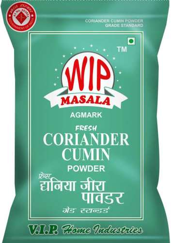 Coriander Powder