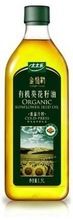 Horqin Valley Organic Sunflower Oil