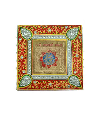 Mable Stand With Gold Plated Mahalaxmi Yantra