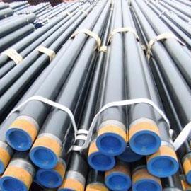 seamless steel pipes