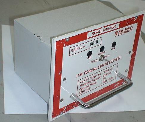 एफएम टोकन लेस ट्रांसमीटर और रिसीवर