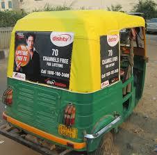 Auto Rickshaw Advertising Services