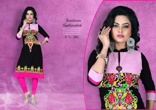 Transparent Designer Salwar Kameez