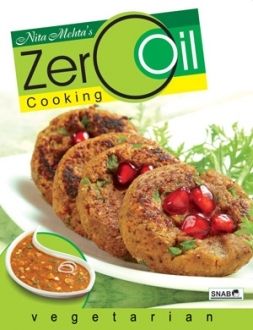 Zero Oil Cooking Cookery Books
