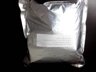 इंडैपामाइड और इंटरमीडिएट्स