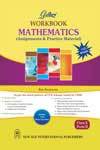 Workbook Mathematics X Term-II 
