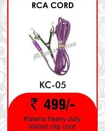 Katana Heavy Duty Silicon Clip Cords