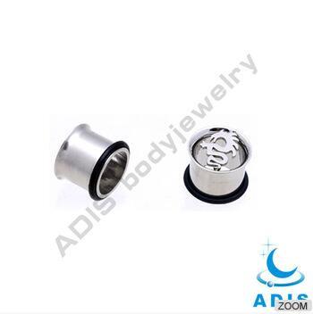 Single Flared Tunnel Ear Plug