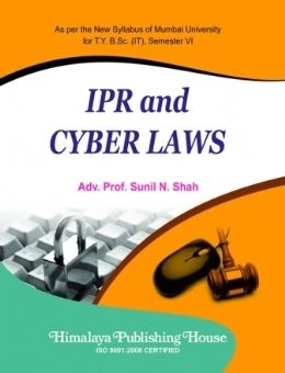 Ipr And Cyber Laws Book