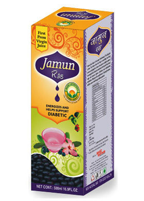 Jamun Ras