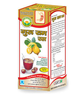 Guru Ram Ayurvedic Juice