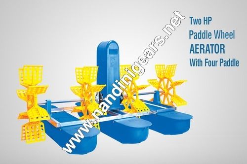 Paddle Wheel Areators