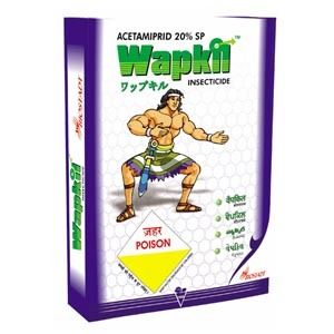 Wapkil Insecticides