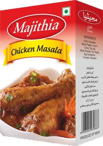 Chicken Masala