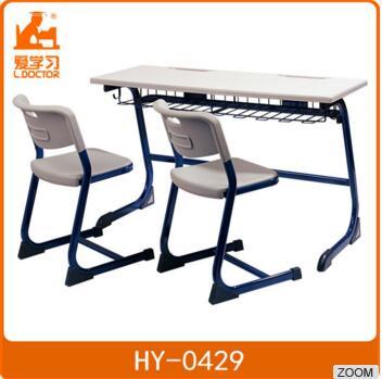 Double Wood And Metal Classroom Desk