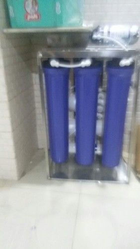 बिग आरओ प्लांट 25ltr