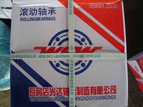 32914X2A High Speed Tapered Roller Bearings