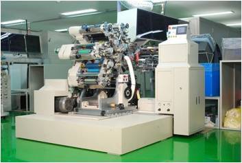 Offset Printing Machine