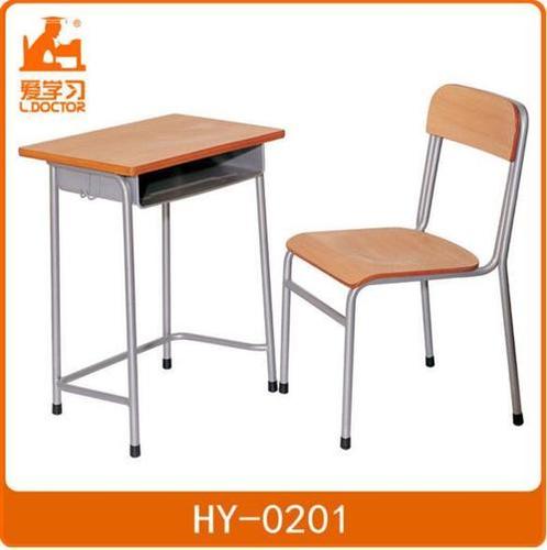 Single Wood And Metal School Student Table