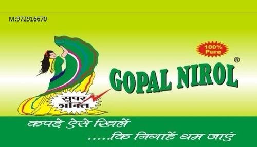 Gopal Nirol Soap