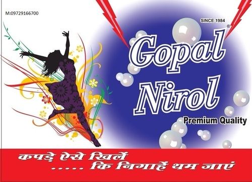 Gopal Transparent Soap