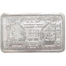 10 Gm Silver Coin