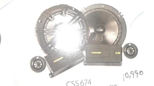 6-3/ ''2 Way Speakers