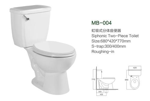 Two Piece Siphonic Toilet