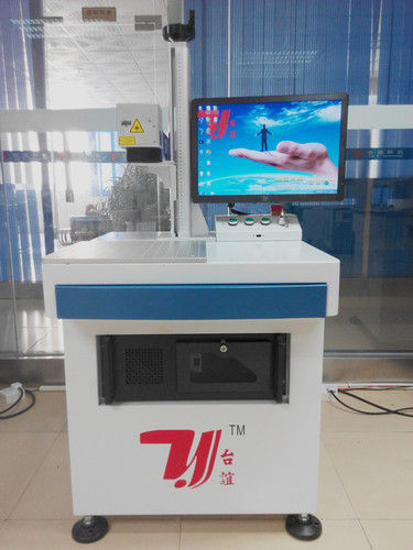 Latest Smart Laser Marking Machines