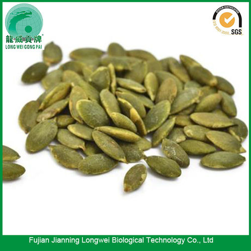 Chinese Dried Shelled Green Pumpkin Seeds (Pepitas)