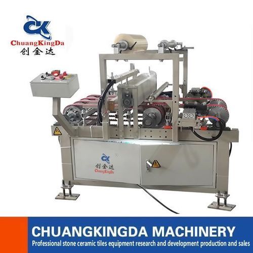 Dry Type Ceramic Automatic Plastic Laminator Machine 