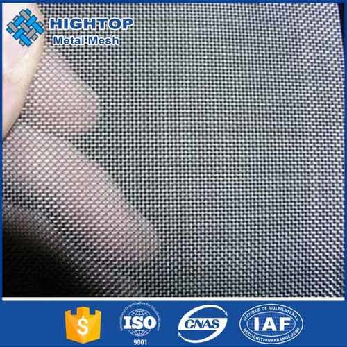 Aluminum Woven Wire Mesh