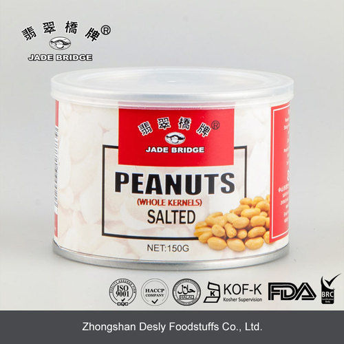 Roasted And Salted Peanut