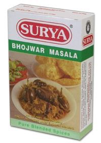 Bhojwar Masala