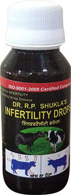 Skin Drops, For Veterinary at Rs 130/piece in Khanna