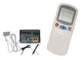 Infrared Control Kit